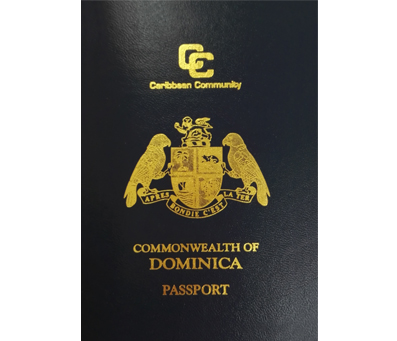 多米尼克護照